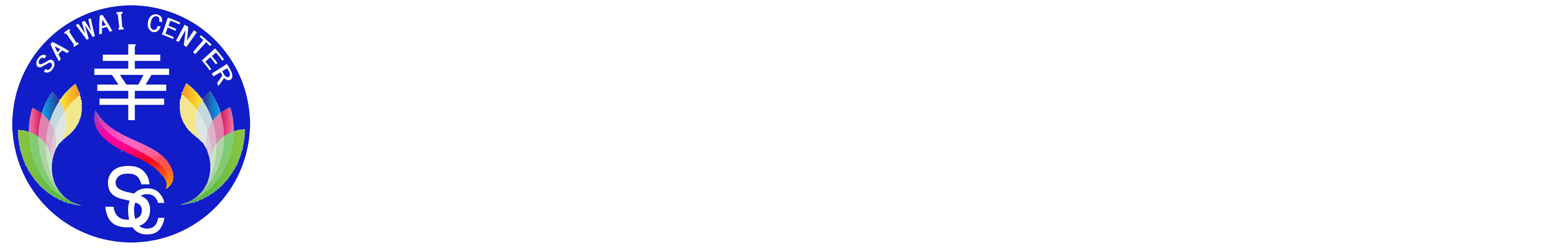 Saiwai Japanese Language Center